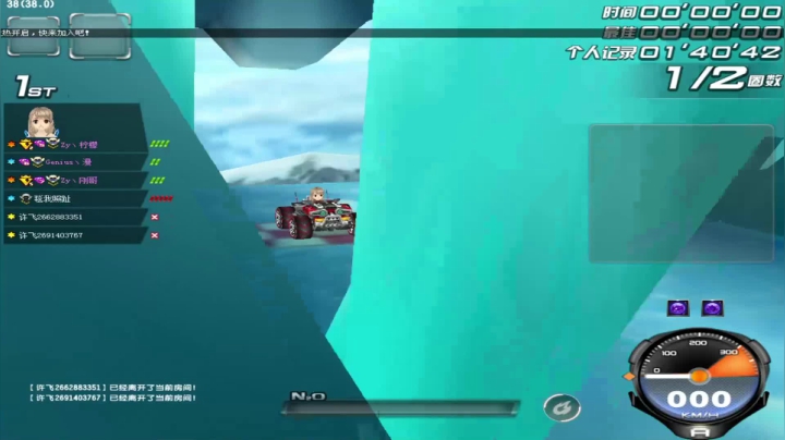 hello，欢迎大家进入直播间！！！