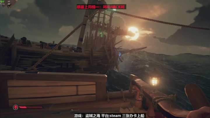 浪里个浪~来啊互相伤害啊！ 2020-09-30 18点场