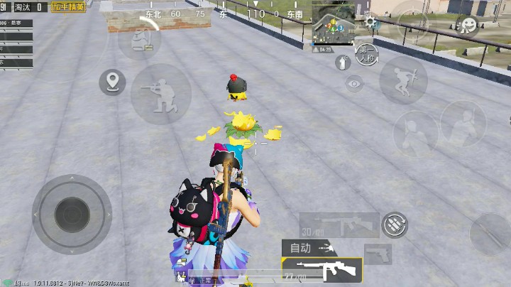 Forever酷寒发布了一个斗鱼视频2020-10-03