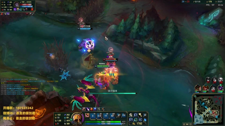 银剑君：国庆快乐呀0.0 2020-10-03 13点场