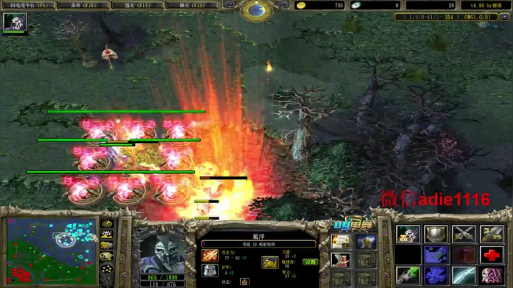 酒店播一会！~ 2020-10-02 23点场