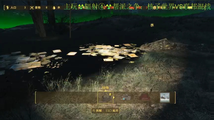 单机自恋狂：乾坤⑦传说 2020-10-02 22点场