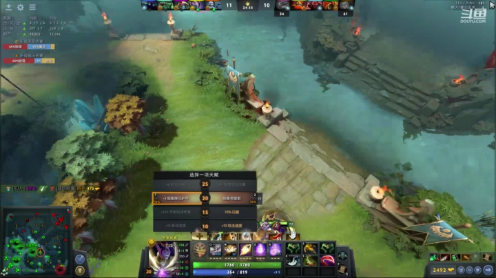 新的一天又开始了！ 7718843 2020-10-02 20点场