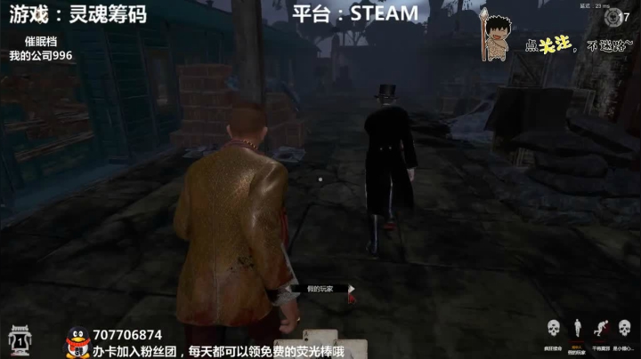 灵魂筹码 大家节日快乐啊~ 2020-10-01 22点场