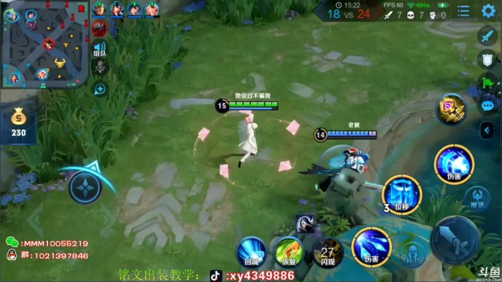 全网第一诸葛 视觉盛宴 2020-10-03 14点场