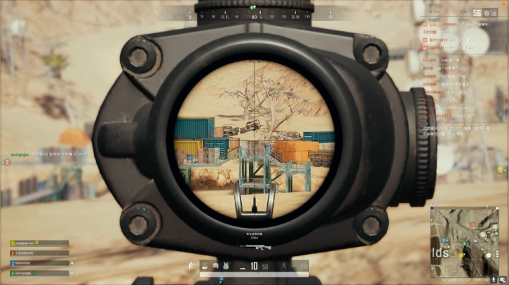 PLAYERUNKNOWN&#039;S BATTLEGROUNDS 2020.10.02 - 09.38.54.12.DVR