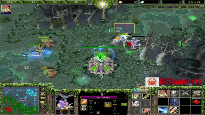 回来了兄弟们，搞起！ 2020-10-03 17点场