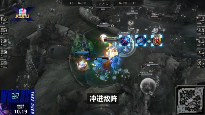 峡谷第一线：LGD逆风开局触底反弹，绝处逢生仗梦长行