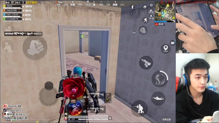 欢乐带粉 上车GOGO~ 2020-10-02 22点场