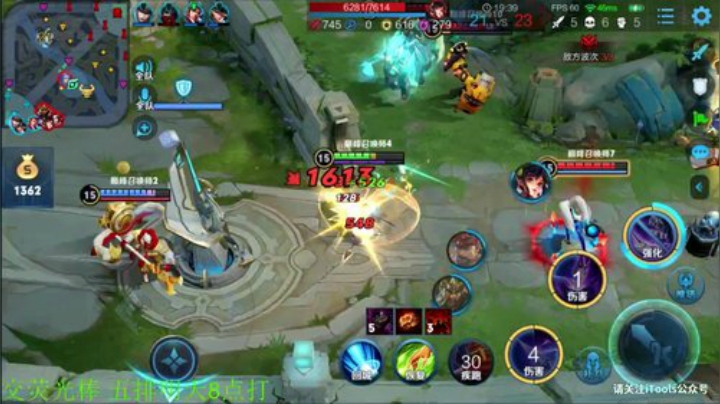 【王者荣耀】骚白的精彩时刻 20201003 21点场