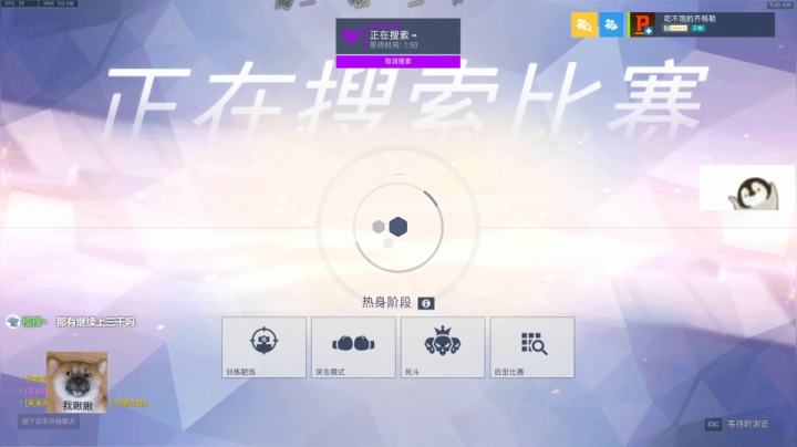 袜是一个黄金圣斗士！ 2020-10-02 09点场