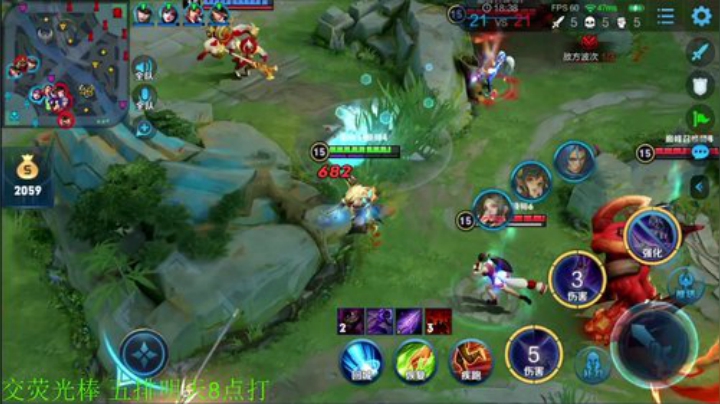 【王者荣耀】骚白的精彩时刻 20201003 21点场