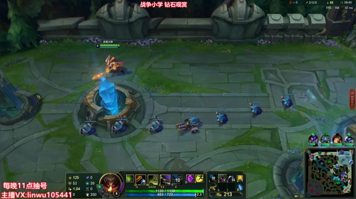 陛老师：上单小天才 刀妹剑姬武器 2020-09-29 19点场