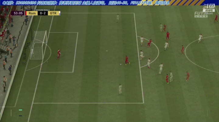 【高老师】FIFA21各种模式搞一搞 2020-10-03 14点场