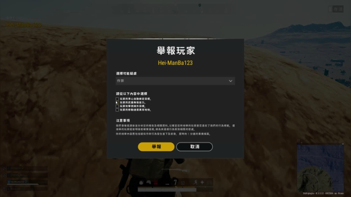 大哥的边吃药边开枪就是这么牛掰