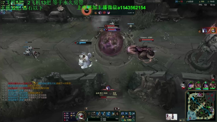 真7秒单挑大龙 2020-10-03 13点场