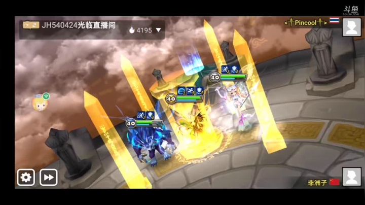 光龙骑自闭计划 2020-10-01 21点场