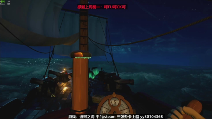 浪里个浪~来啊互相伤害啊！ 2020-10-02 21点场