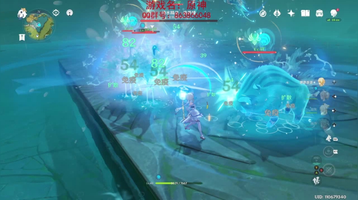 入坑原神  开荒了 2020-10-03 12点场