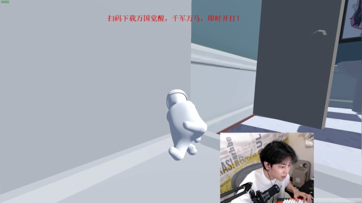你知道高人在此吗？？ 2020-10-02 22点场