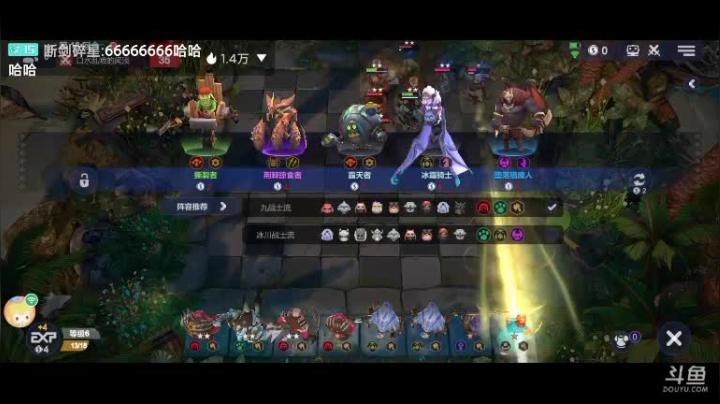顽强的酸菜鱼-9052576 2020-10-03 20点场
