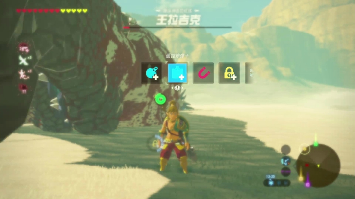 原神天下第99999999！冲！ 2020-10-02 23点场