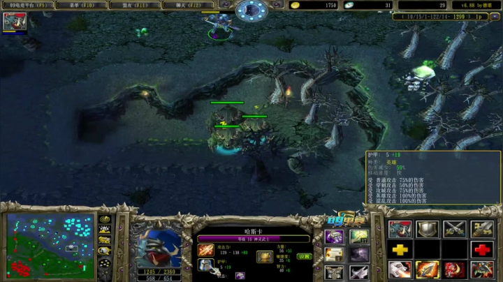 6.88巅峰单排1234 2020-10-03 02点场