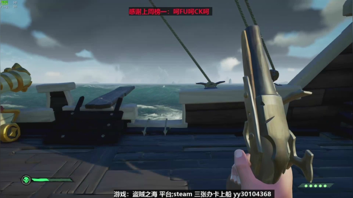 浪里个浪~来啊互相伤害啊！ 2020-10-01 18点场