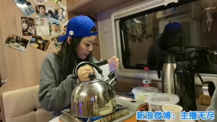 我在斗鱼看无尽无尽的无尽直播美食