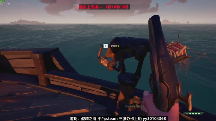浪里个浪~来啊互相伤害啊！ 2020-10-02 14点场