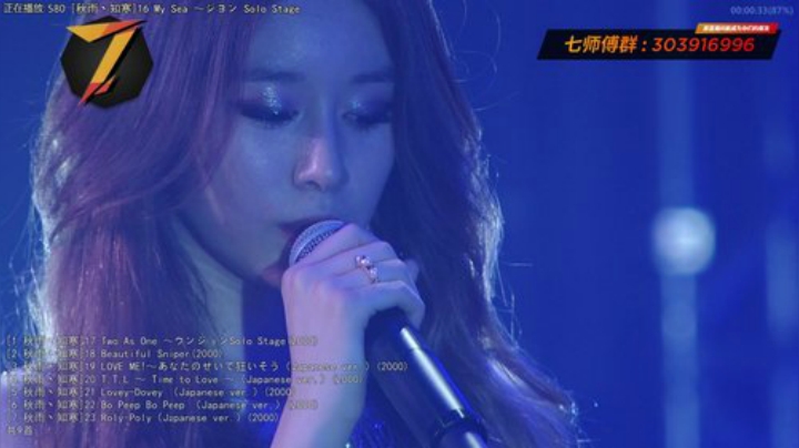 【一起看】7师傅的精彩时刻 20201003 12点场