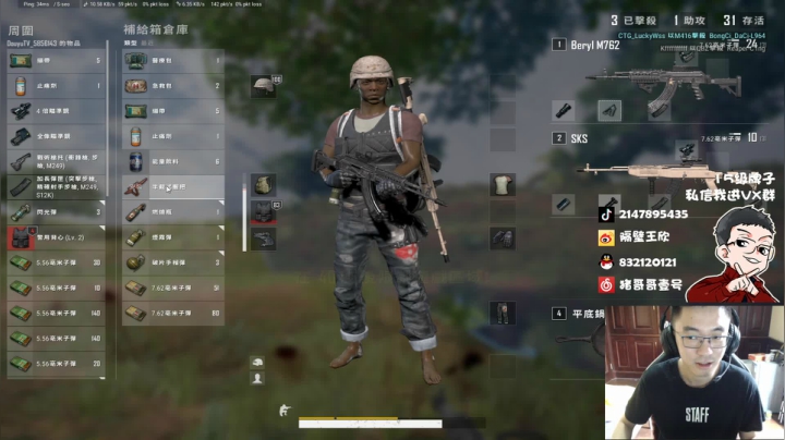 游戏天才少年ZGG， 2020-10-03 12点场