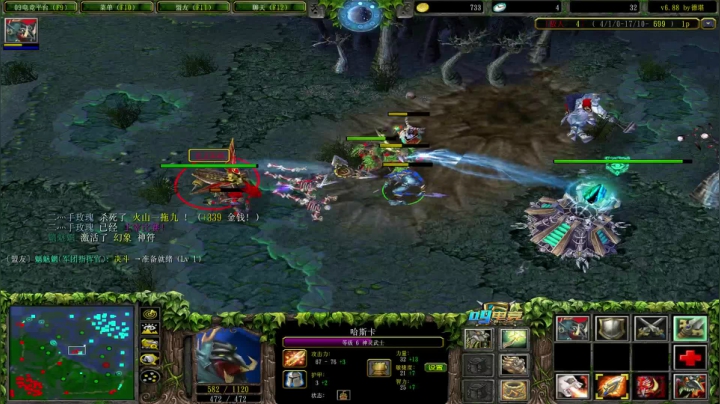 6.88巅峰单排1234 2020-10-02 22点场