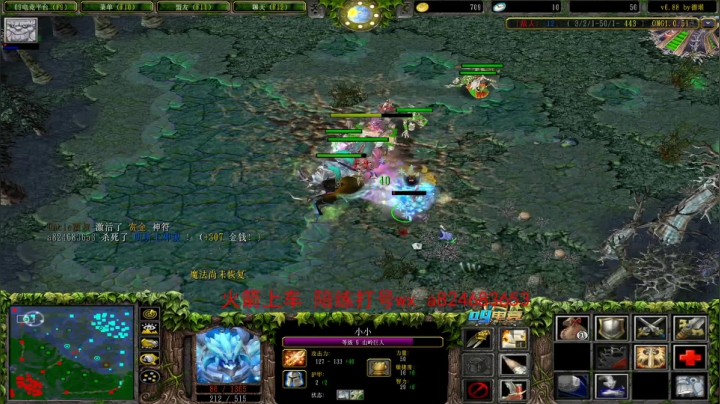 怎么玩都很厉害的直播间 2020-10-03 02点场