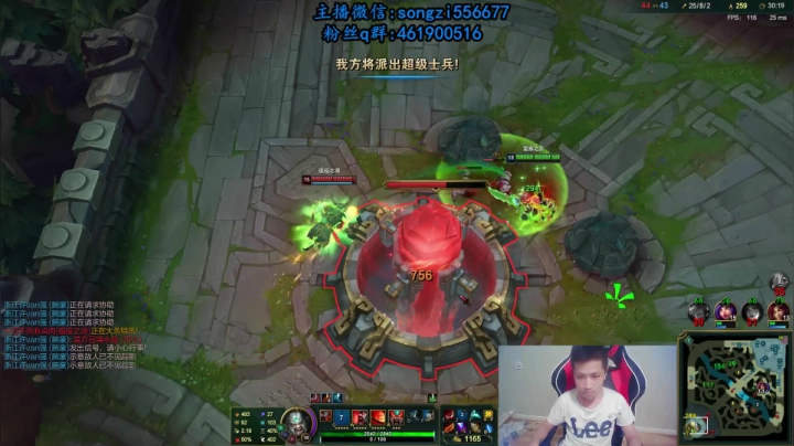 蛮王：2分钟1血 一刀一个小朋友 2020-10-03 20点场