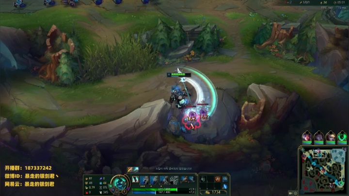 银剑君：国庆快乐呀0.0 2020-10-02 21点场