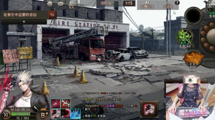 【黑色幸存者】丶干物喵的精彩时刻 20201003 22点场