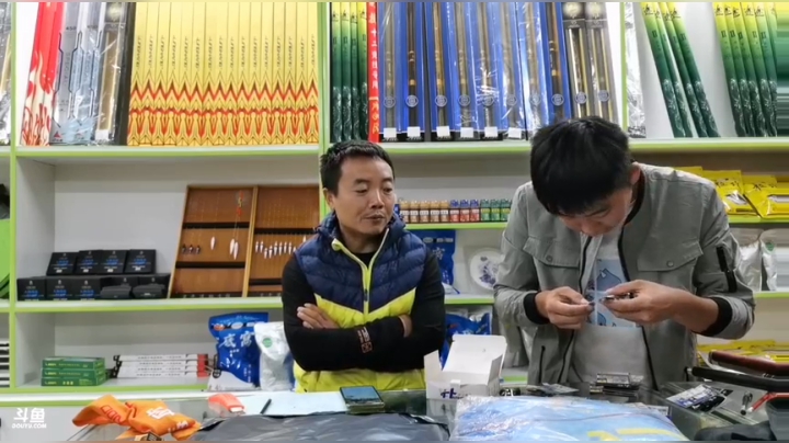 开播啦啦啦啦 828705 2020-10-03 20点场