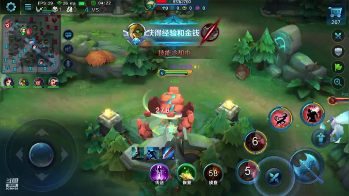 小新哥哥c 2020-10-02 16点场