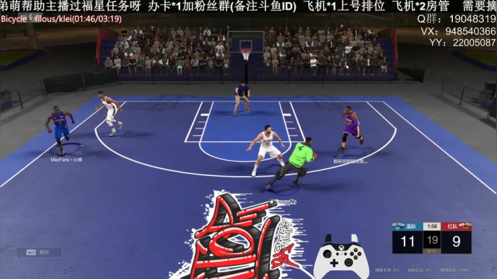 单排战神：学着点！ 2020-10-01 19点场