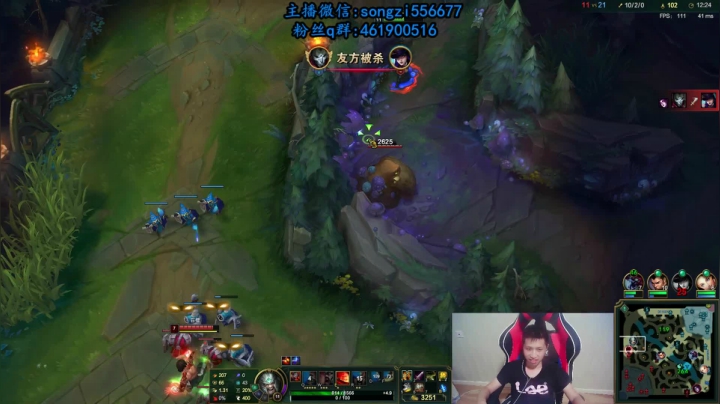 蛮王：2分钟1血 一刀一个小朋友 2020-10-03 02点场