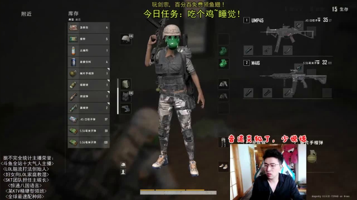 不忘初心❤️开心就完事儿了！ 2020-10-03 07点场