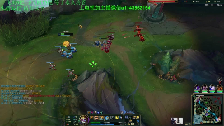 法神 15分钟必高地 2020-10-03 19点场