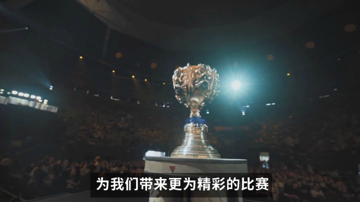 2020全球总决赛PCS、LCL赛区战队巡礼