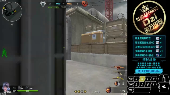 Dzi-.- : 诸位,节日快乐. 2020-10-01 13点场