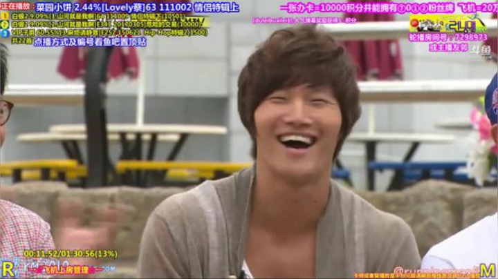 我在斗鱼看刘少丶7012直播一起看