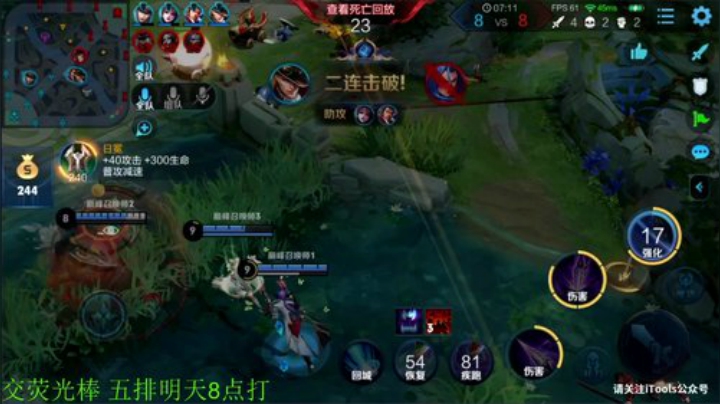 【王者荣耀】骚白的精彩时刻 20201003 20点场