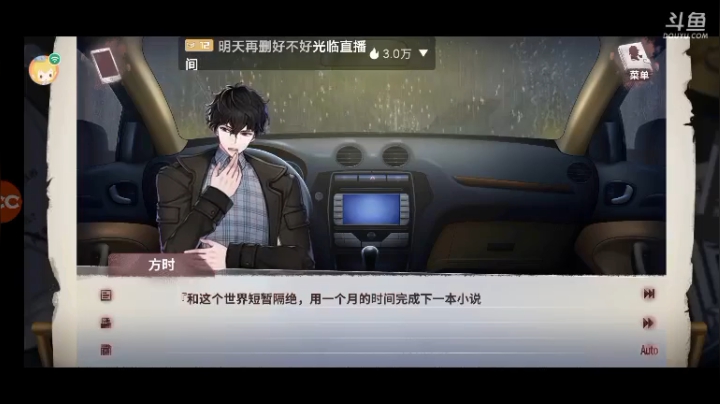 视频