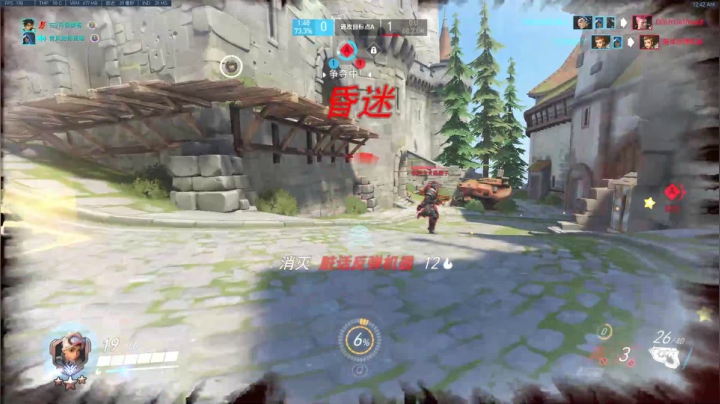 杀人哥：白给闪光 2020-10-03 00点场