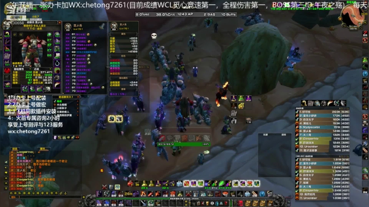 9:30部落TAQ微竞速KBZ第一视角 2020-10-01 22点场